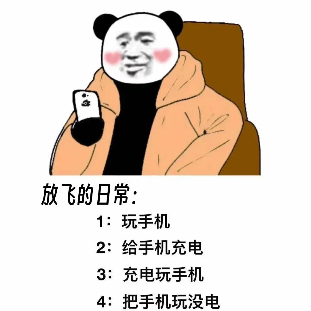 DƬ